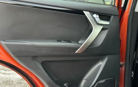 Chery Tiggo 3 I, 2017 год, 749 000 рублей, 22 фотография