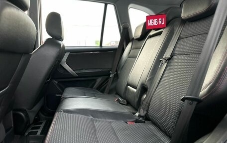 Chery Tiggo 3 I, 2017 год, 749 000 рублей, 24 фотография