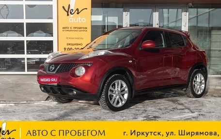 Nissan Juke II, 2011 год, 998 000 рублей, 1 фотография