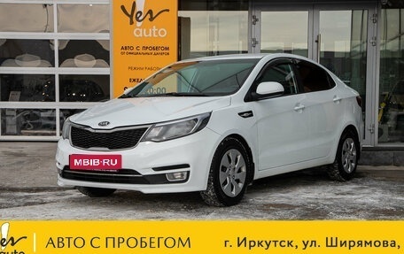 KIA Rio III рестайлинг, 2016 год, 979 000 рублей, 1 фотография