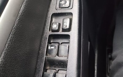 Mitsubishi Galant IX, 2007 год, 415 000 рублей, 1 фотография