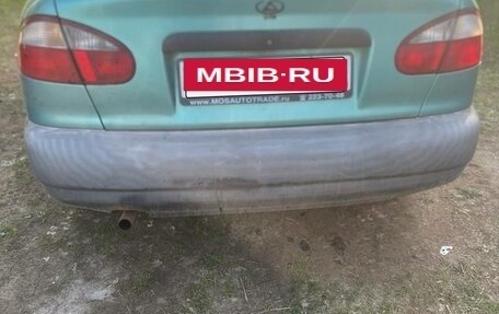 Doninvest Assol, 1999 год, 100 000 рублей, 2 фотография