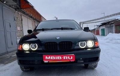 BMW 5 серия, 1999 год, 650 000 рублей, 1 фотография