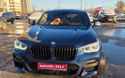 BMW X4, 2021 год, 5 650 000 рублей, 1 фотография