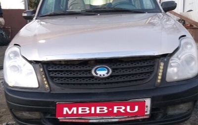 BYD Flyer, 2006 год, 150 000 рублей, 1 фотография