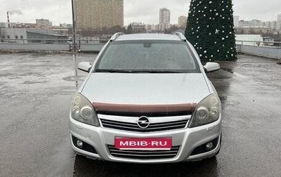 Opel Astra H, 2008 год, 480 000 рублей, 1 фотография