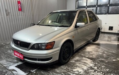 Toyota Vista V30, 1998 год, 350 000 рублей, 1 фотография