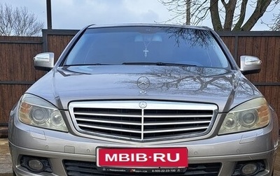 Mercedes-Benz C-Класс, 2007 год, 1 050 000 рублей, 1 фотография