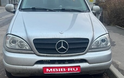 Mercedes-Benz M-Класс, 2000 год, 500 000 рублей, 1 фотография