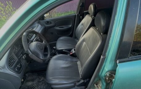 Doninvest Assol, 1999 год, 100 000 рублей, 3 фотография