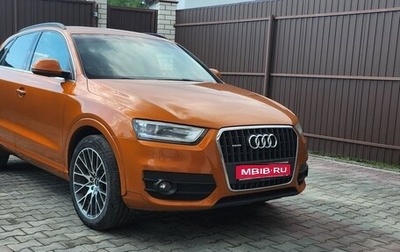 Audi Q3, 2012 год, 1 590 000 рублей, 1 фотография