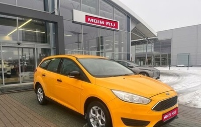 Ford Focus III, 2015 год, 900 000 рублей, 1 фотография