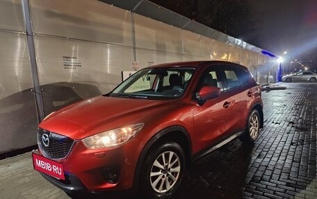 Mazda CX-5 II, 2012 год, 1 715 000 рублей, 5 фотография