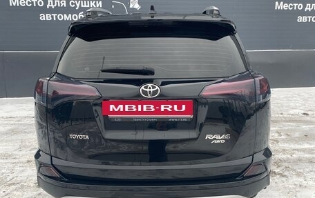 Toyota RAV4, 2018 год, 2 500 000 рублей, 6 фотография