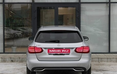 Mercedes-Benz C-Класс, 2014 год, 1 950 000 рублей, 7 фотография