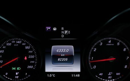 Mercedes-Benz C-Класс, 2014 год, 1 950 000 рублей, 14 фотография