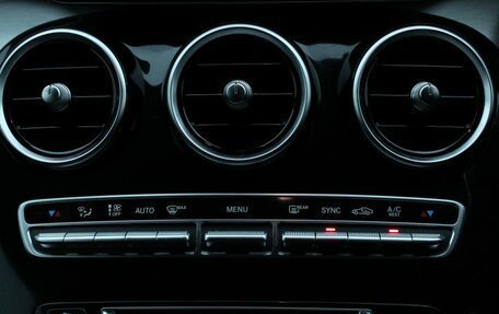 Mercedes-Benz C-Класс, 2014 год, 1 950 000 рублей, 22 фотография