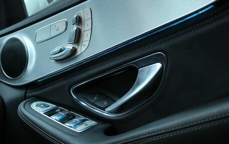 Mercedes-Benz C-Класс, 2014 год, 1 950 000 рублей, 26 фотография