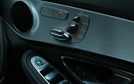 Mercedes-Benz C-Класс, 2014 год, 1 950 000 рублей, 24 фотография