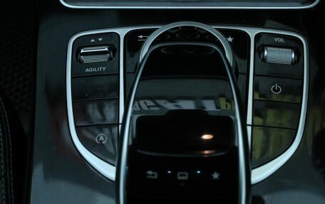 Mercedes-Benz C-Класс, 2014 год, 1 950 000 рублей, 23 фотография