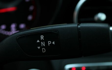 Mercedes-Benz C-Класс, 2014 год, 1 950 000 рублей, 27 фотография