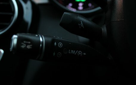 Mercedes-Benz C-Класс, 2014 год, 1 950 000 рублей, 28 фотография