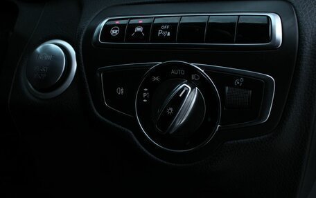 Mercedes-Benz C-Класс, 2014 год, 1 950 000 рублей, 29 фотография