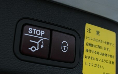 Mercedes-Benz C-Класс, 2014 год, 1 950 000 рублей, 36 фотография