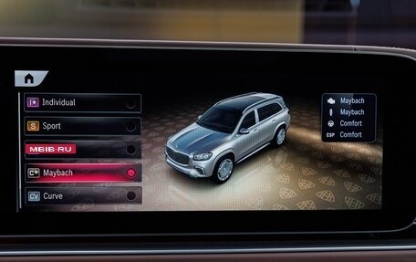 Mercedes-Benz Maybach GLS I, 2025 год, 29 980 000 рублей, 22 фотография