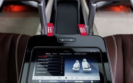 Mercedes-Benz Maybach GLS I, 2025 год, 29 980 000 рублей, 37 фотография