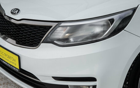 KIA Rio III рестайлинг, 2016 год, 979 000 рублей, 3 фотография