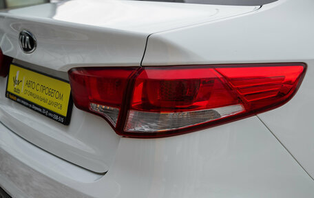 KIA Rio III рестайлинг, 2016 год, 979 000 рублей, 7 фотография