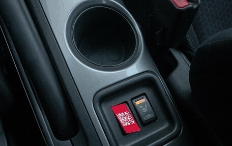 Nissan Juke II, 2011 год, 998 000 рублей, 15 фотография