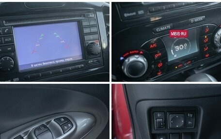 Nissan Juke II, 2011 год, 998 000 рублей, 22 фотография