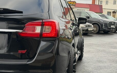 Subaru Levorg I, 2015 год, 1 550 000 рублей, 15 фотография