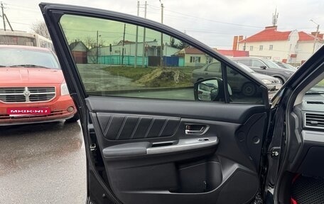 Subaru Levorg I, 2015 год, 1 550 000 рублей, 16 фотография