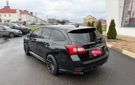 Subaru Levorg I, 2015 год, 1 550 000 рублей, 26 фотография