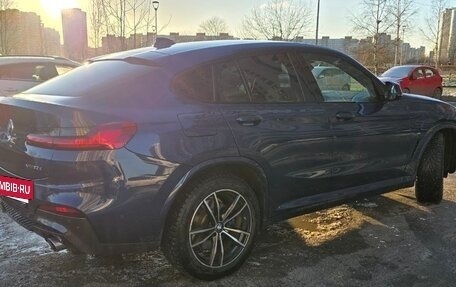 BMW X4, 2021 год, 5 650 000 рублей, 25 фотография