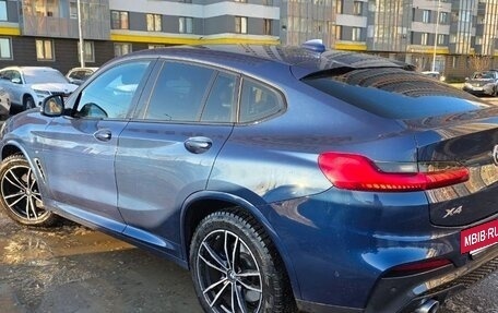 BMW X4, 2021 год, 5 650 000 рублей, 26 фотография
