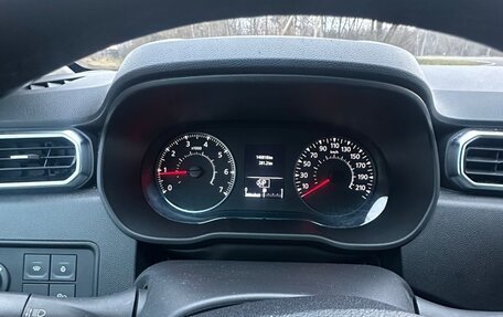 Renault Duster, 2021 год, 1 225 000 рублей, 10 фотография