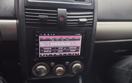 Mitsubishi Galant IX, 2007 год, 415 000 рублей, 3 фотография