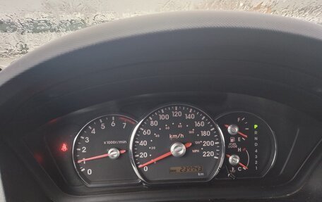 Mitsubishi Galant IX, 2007 год, 415 000 рублей, 8 фотография