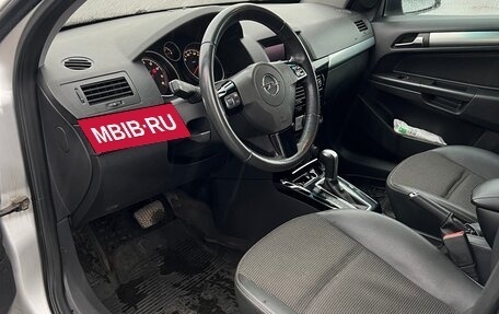 Opel Astra H, 2008 год, 480 000 рублей, 8 фотография