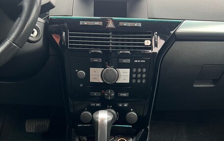 Opel Astra H, 2008 год, 480 000 рублей, 13 фотография