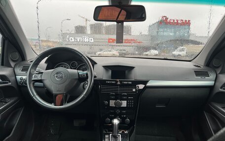 Opel Astra H, 2008 год, 480 000 рублей, 12 фотография