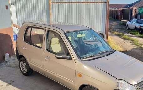 BYD Flyer, 2006 год, 150 000 рублей, 6 фотография