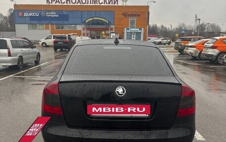 Skoda Octavia, 2011 год, 860 000 рублей, 2 фотография