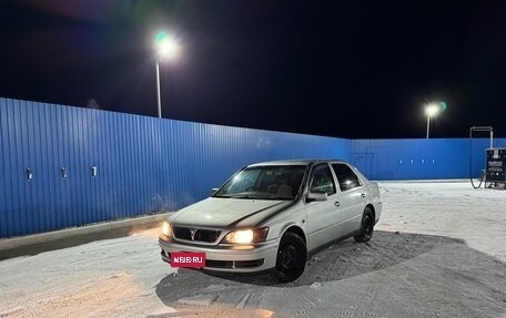 Toyota Vista V30, 1998 год, 350 000 рублей, 7 фотография