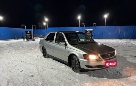 Toyota Vista V30, 1998 год, 350 000 рублей, 8 фотография