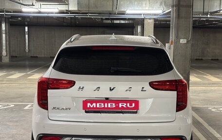 Haval Jolion, 2023 год, 1 900 000 рублей, 2 фотография